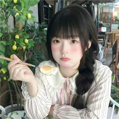 电子云层